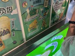 -柠季·手打柠檬茶(静安大悦城北座B1店 )