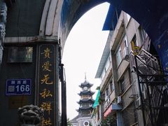 -贵阳北天主教堂