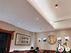 大堂-海丝金凤(金鱼店)