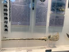 -大连武术文化博物馆