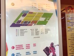 -欧亚达商业广场(红桥店)