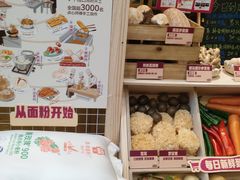 -点都德(海岸城店)