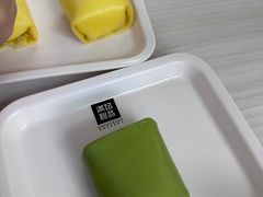 芒果班戟-满记甜品(金融街店)
