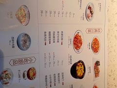 -川人百味(李家村万达广场店)
