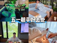 -浅深Cheersum(曹杨店)