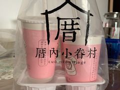 -厝内小眷村(西单大悦城店)