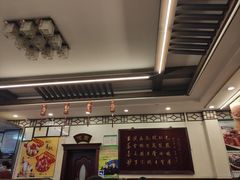 -玉华台饭庄(裕中西里小区店)