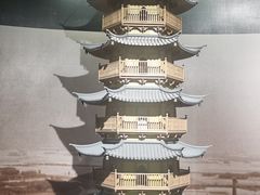 -温州博物馆