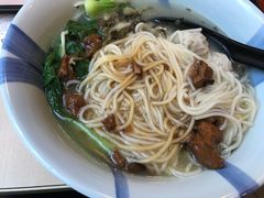 -永和大王(华侨城店)