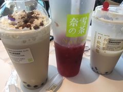 -奈雪的茶(观前街店)
