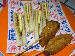 汁烧鸡中翅-碌碌发·东南亚风味烧烤档(体育西店)