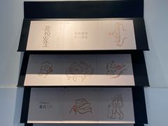 -喜茶(佛山顺德容桂天佑城店)