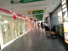 -7mall美食潮地标
