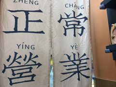 -海马体照相馆(上海百联南方购物中心店)