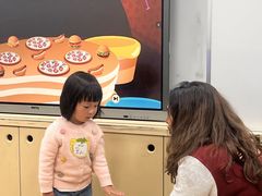 -吉的堡成长中心(五角场安波校区)