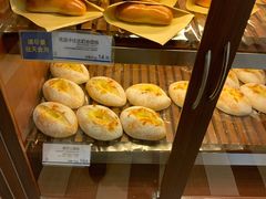 -都恩客(高岛屋百货店)