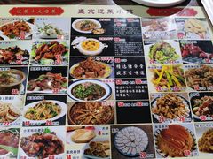 -盛京辽菜小馆(龙之梦购物中心店)