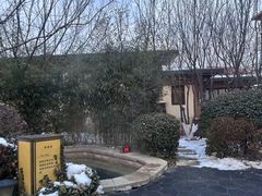 -大连金石滩绿发温泉假日酒店