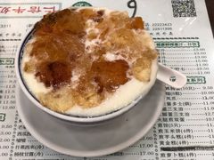 -仁信老铺(华盖路店)