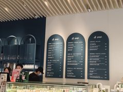 -gaga(金光华店)
