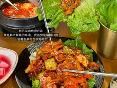 -海云台韩式汤饭·13年匠心韩料(南山店)