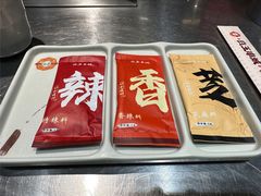 -白玉·朝鲜族烤串(南山店)