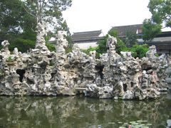 -1点点(萧山高教园店)