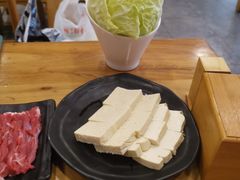 -金生隆(六铺炕店)