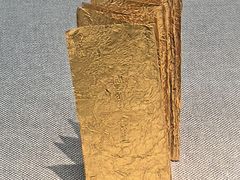 -沈阳金融博物馆