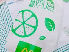 -麦当劳(杭州西湖银泰百货店)