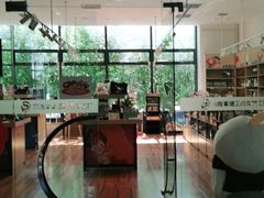 -北京园博大酒店