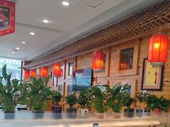 -大清花饺子(山庄店)