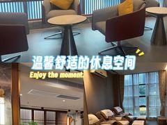 -康逸居·始于2002(海安店)
