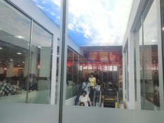 -笨罗卜浏阳菜馆(太平街店)