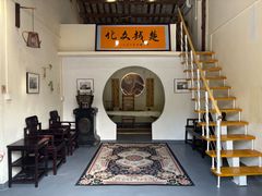 -拾院私厨(鳌湖艺术村店)