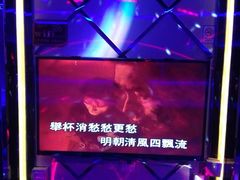 -格莱美量贩式KTV(奥帆店)