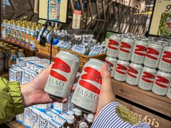 -city'super超·生活(国金中心商场店)