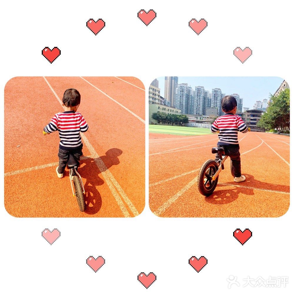 安全又好看的平衡车，座垫软软