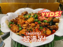 -蛙蛙叫·干锅年代(钻石广场店)