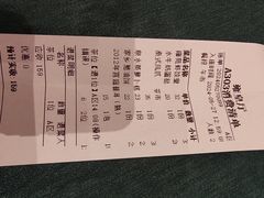 -雍苑(创润大厦店)