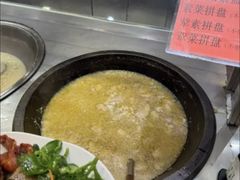 -富龙快餐店(铁西店)