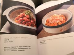 -狮王府淮扬菜(万象城店)