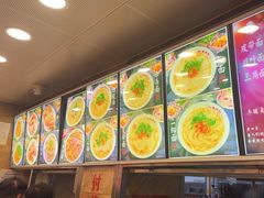 -老四季(总店)