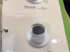 -古春堂凉茶甜品(拱北口岸店)