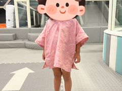 -碧中海汤泉汗蒸酒店