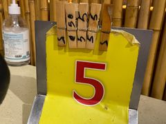 -阿浪海鲜连锁加工店(B栋2排1号火车头店)