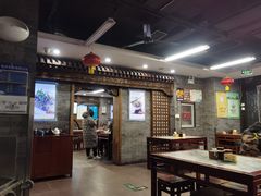 -天兴居(鲜鱼口街店)