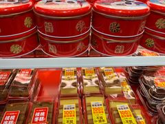 -味多美蛋糕(灯市口店)