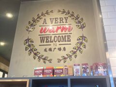 -COSTA COFFEE(龙德广场店)