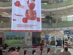 -万达广场(无锡滨湖店)